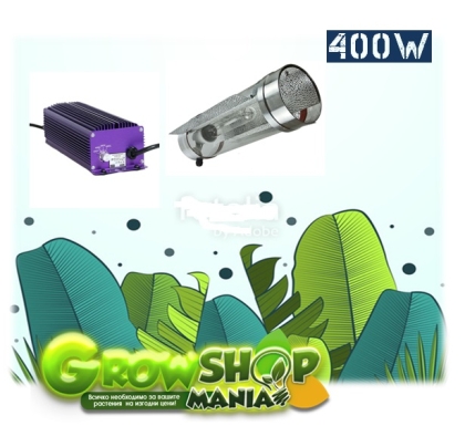 "Lumatek Tube" 400W  - комплект осветление за оранжерия