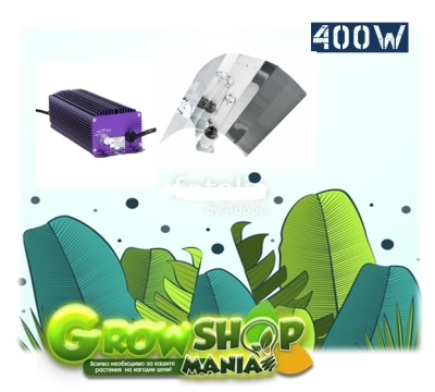 "Lumatek Shiny" 400W set 