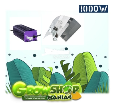 "Shiny Lumatek 1000W" set