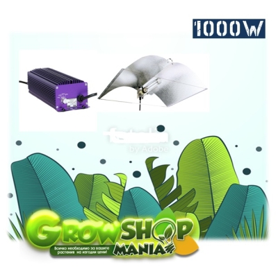 "Adjust Lumatek 1000W" set