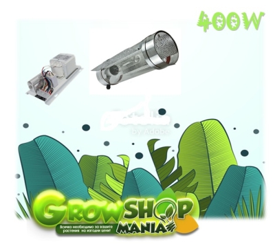 Promo "SYLVANIA TUBE" 400W - komplet ndriçimi për serën