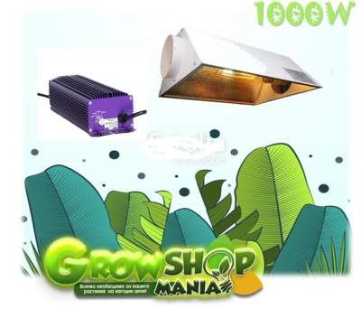 "Tomax Lumatek 1000W" set