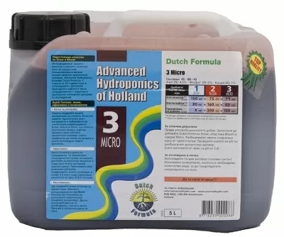  Dutch Formula 3 Micro - trace elements